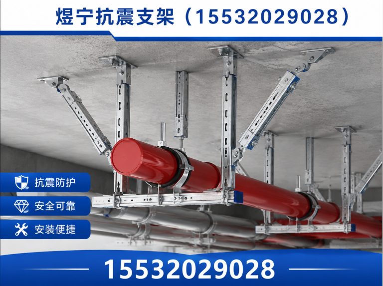 湛江建筑预埋件展示图